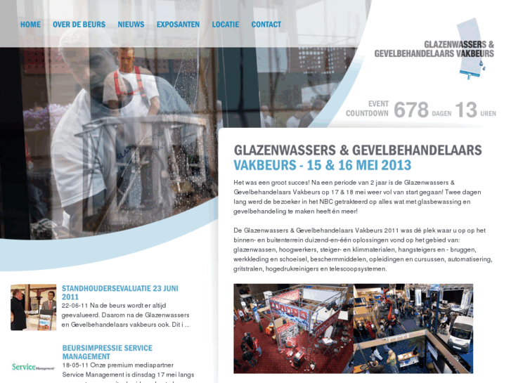 www.glazenwassersvakbeurs.nl