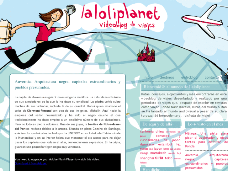 www.laloliplanet.com