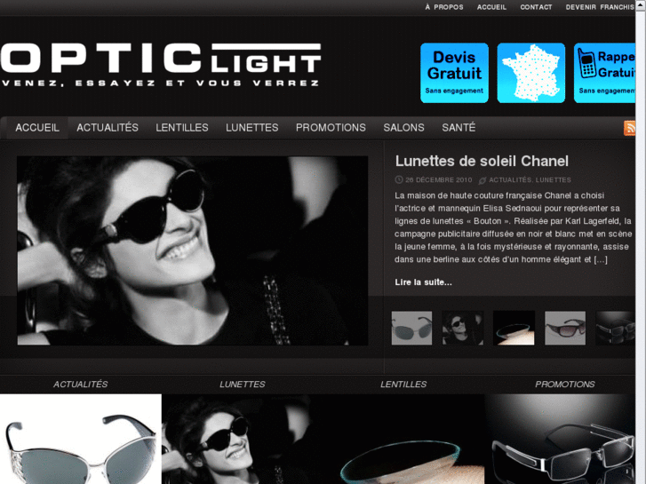 www.opticienparis.net