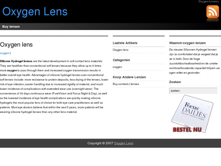 www.oxygenlens.com