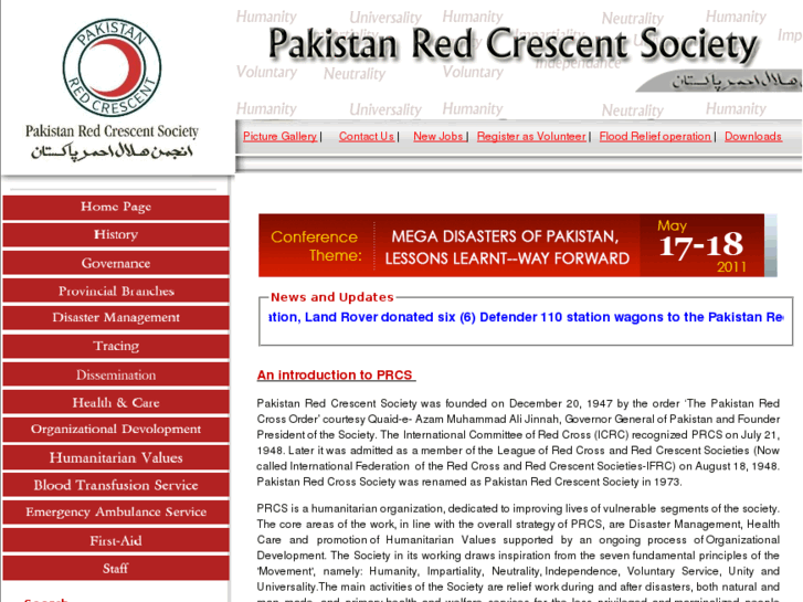 www.prcs.org.pk