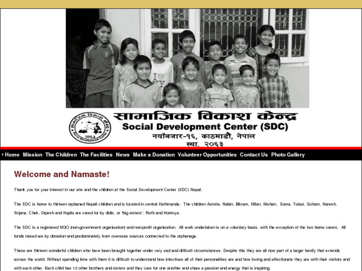 www.sdcnepal.org