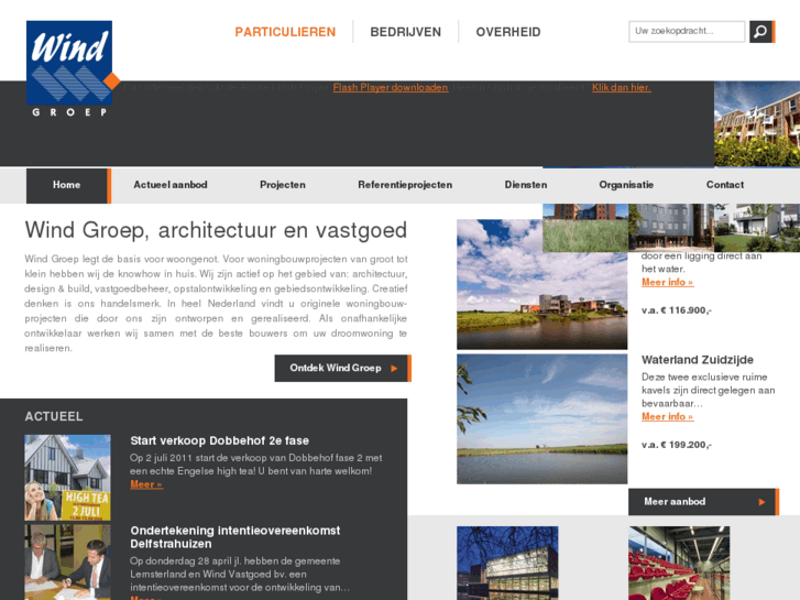 www.windgroep.com