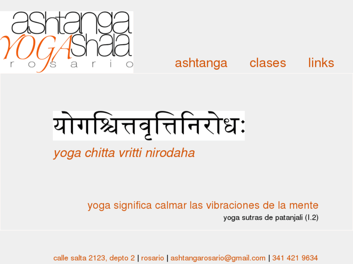 www.ashtangarosario.com