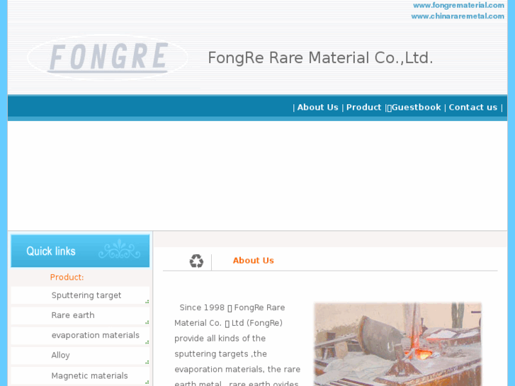 www.fongrematerial.com