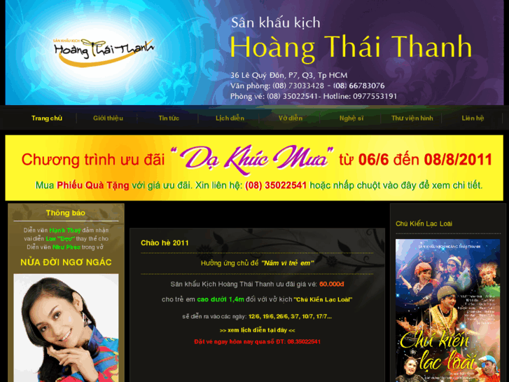 www.hoangthaithanh.com