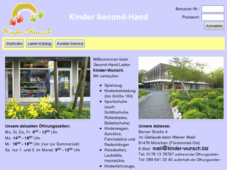 www.kinder-wunsch.biz