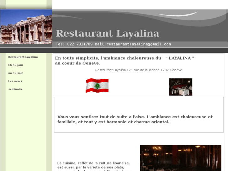 www.layalinaclub.com