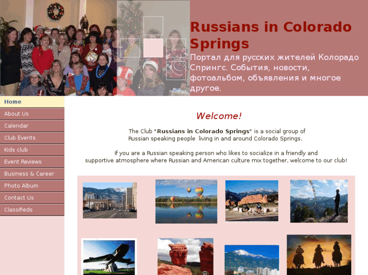 www.russiancolosprings.com