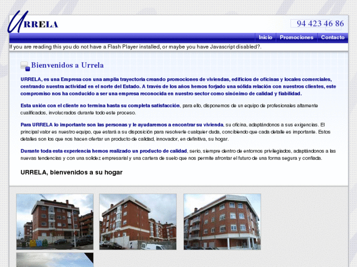 www.urrela.com