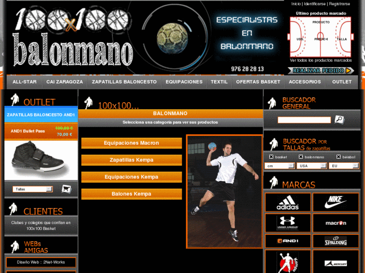 www.100x100balonmano.com