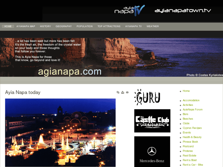 www.agianapa.com