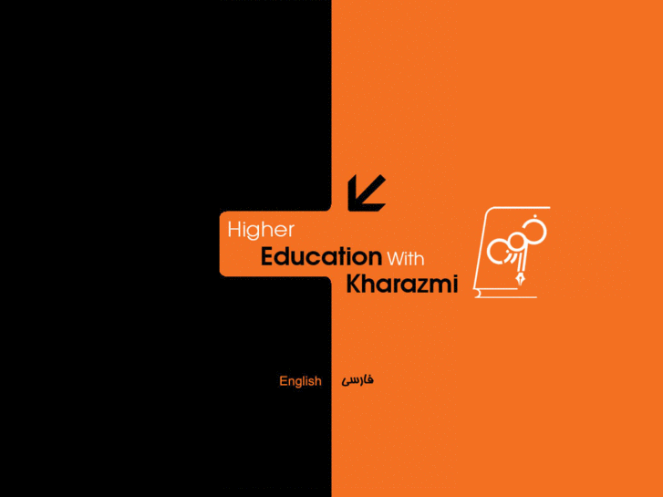 www.kharazmi-education.com