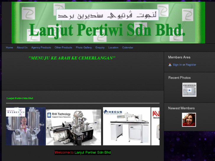 www.lanjutpertiwi.com