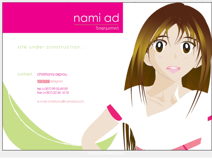 www.namiad.com