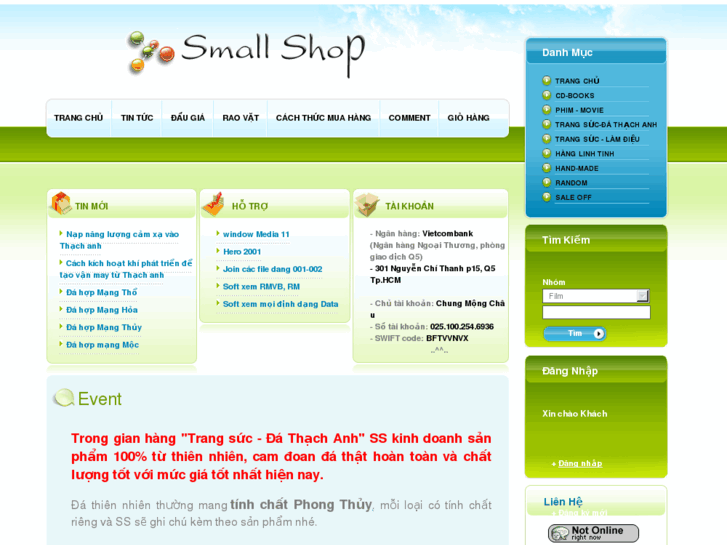 www.smallsh.com