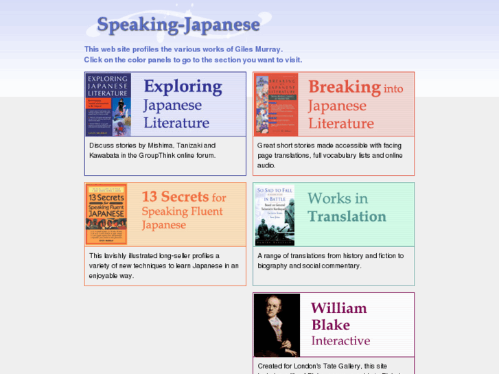 www.speaking-japanese.com