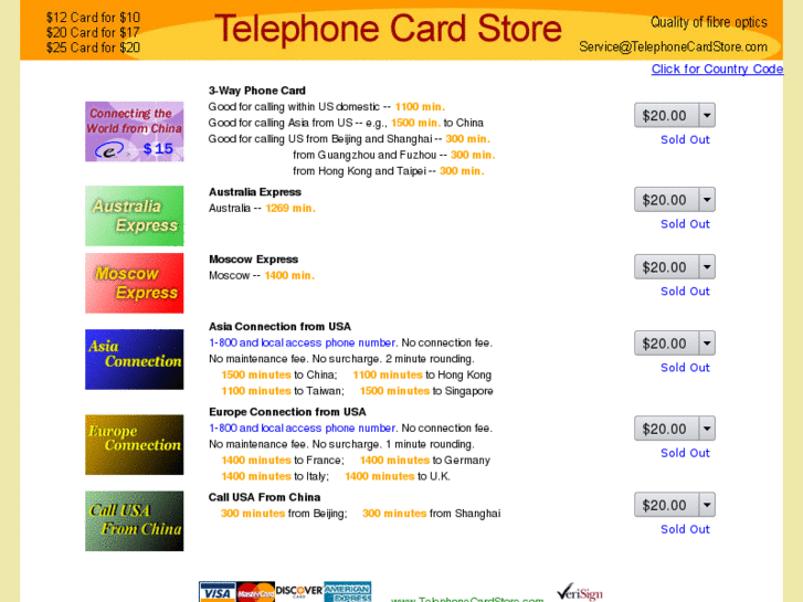 www.telephonecardstore.com