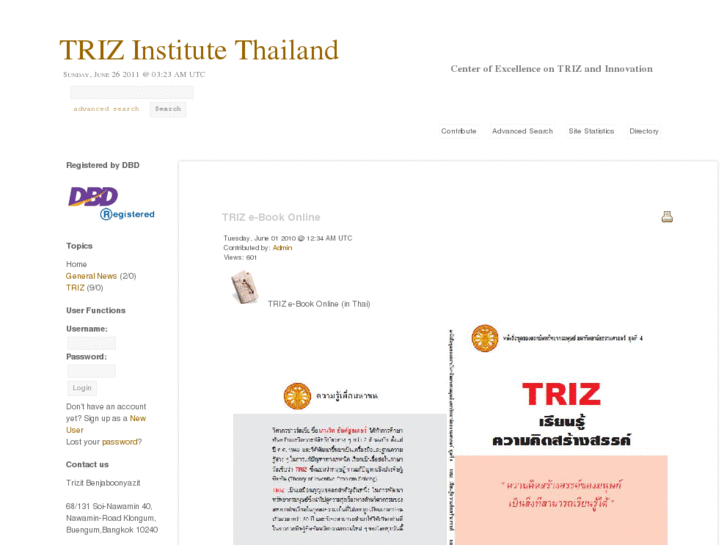 www.trizit.net