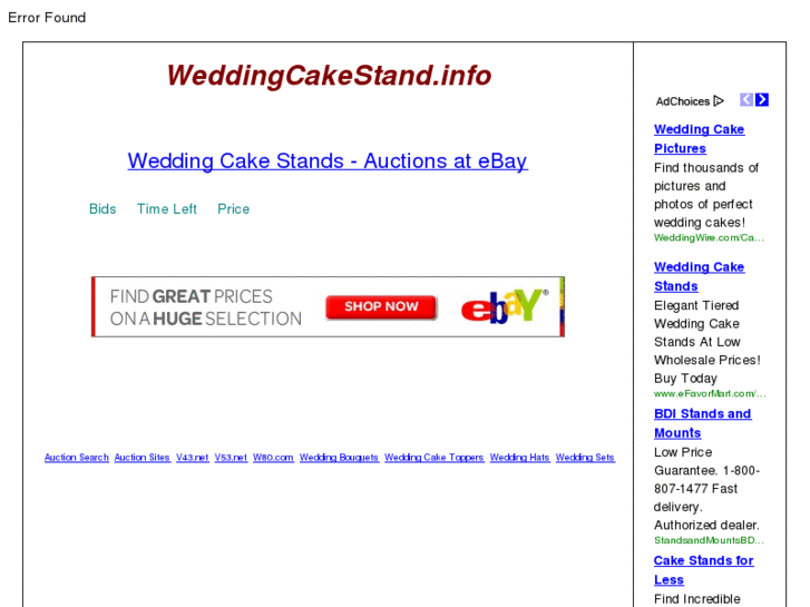 www.weddingcakestand.info