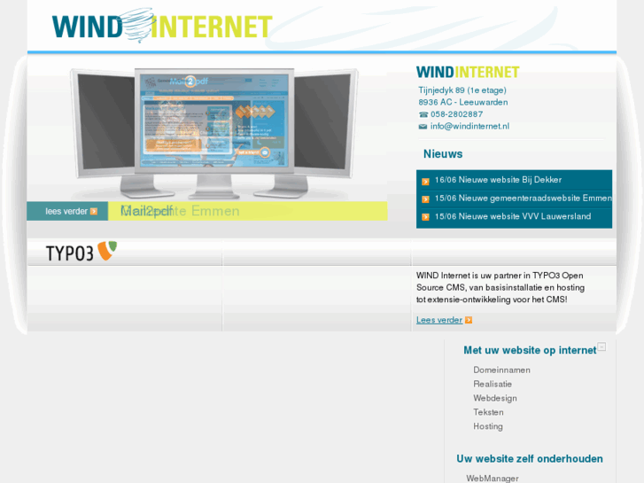 www.windinternet.net