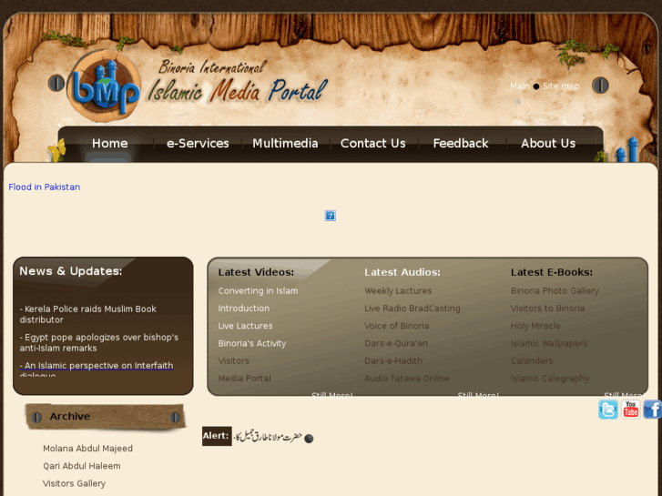 www.binoriainternational.com