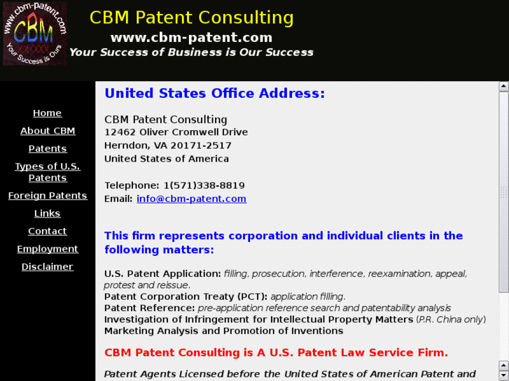 www.cbm-patent.com