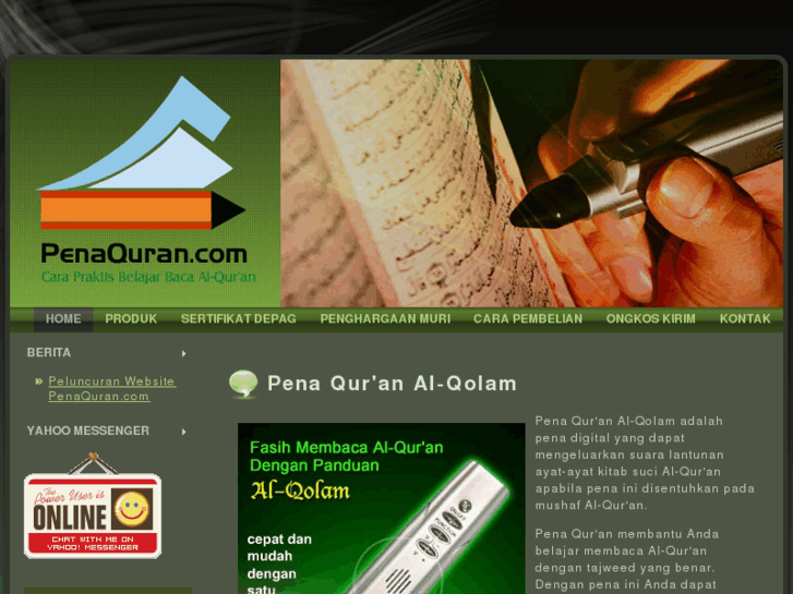 www.penaquran.com