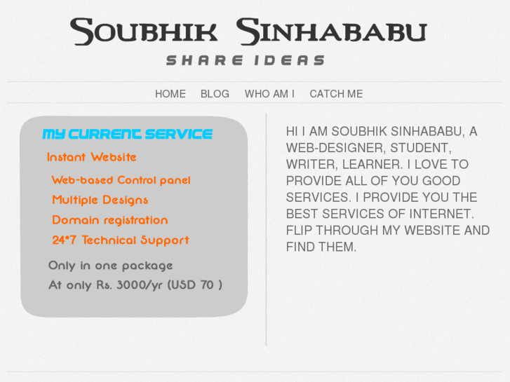 www.soubhik.com