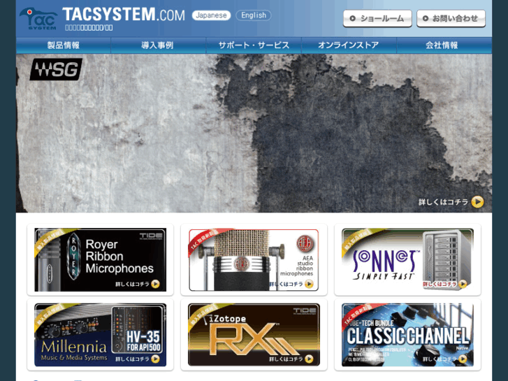 www.tacsystem.com