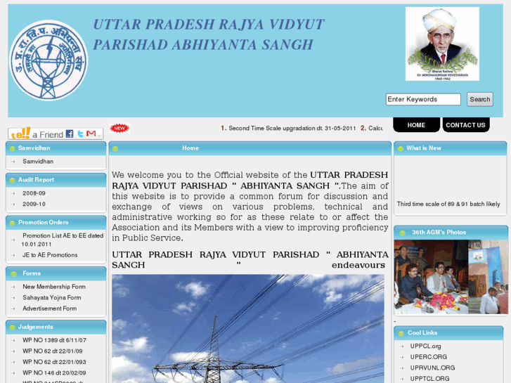 www.uprvpabs.com