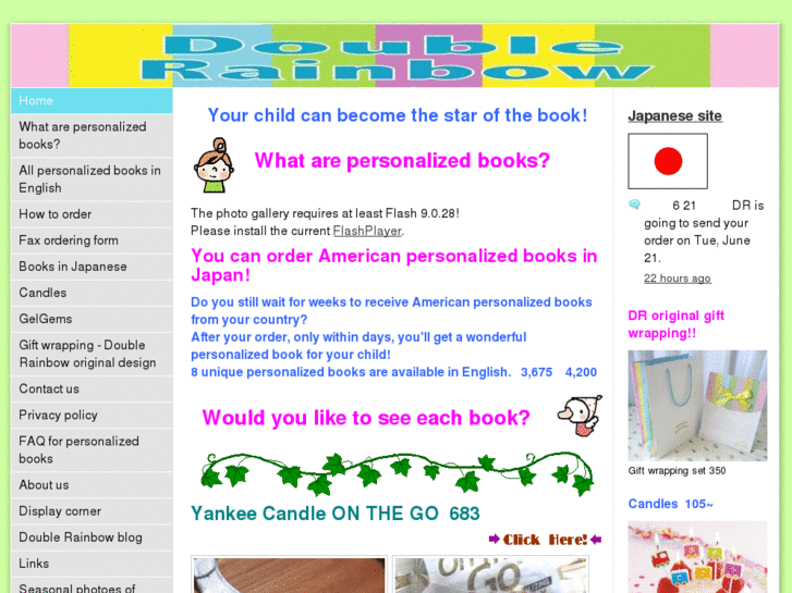 www.d-rainbowbooks.com
