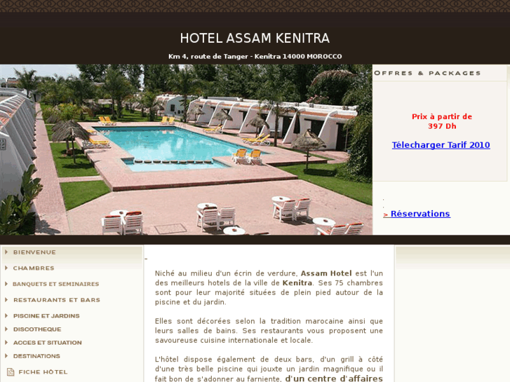 www.hotelassam.com