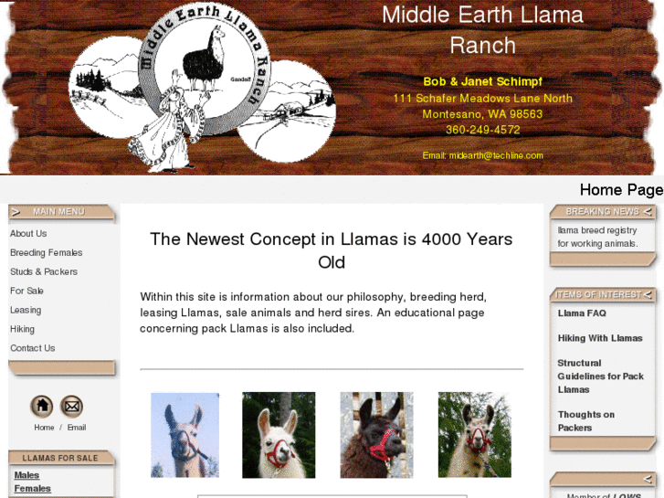 www.middleearthllamas.com