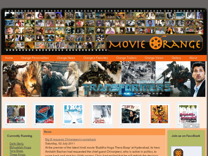 www.movieorange.com