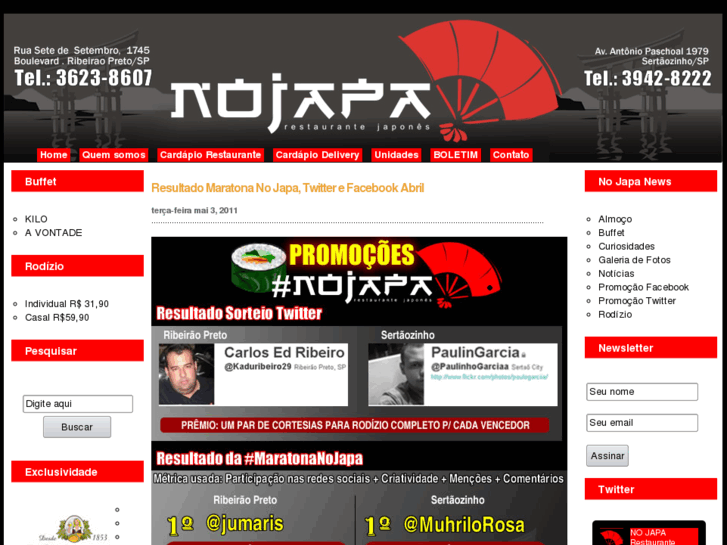 www.nojapa.com