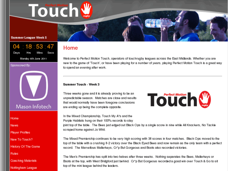 www.perfectmotiontouch.com