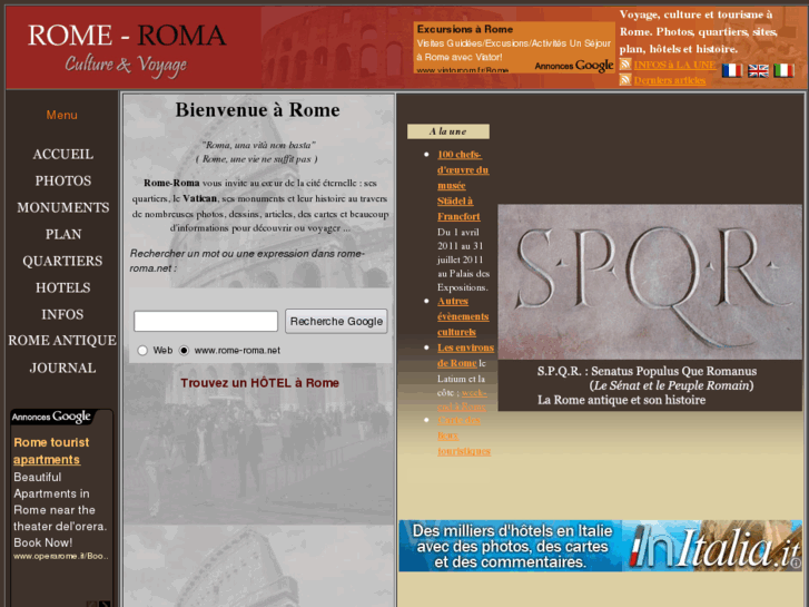 www.rome-roma.net