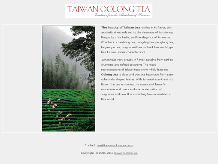 www.taiwanoolongtea.com