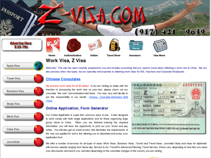 www.z-visa.com