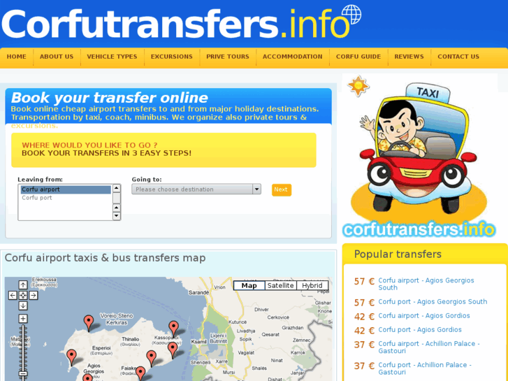 www.corfutransfers.info