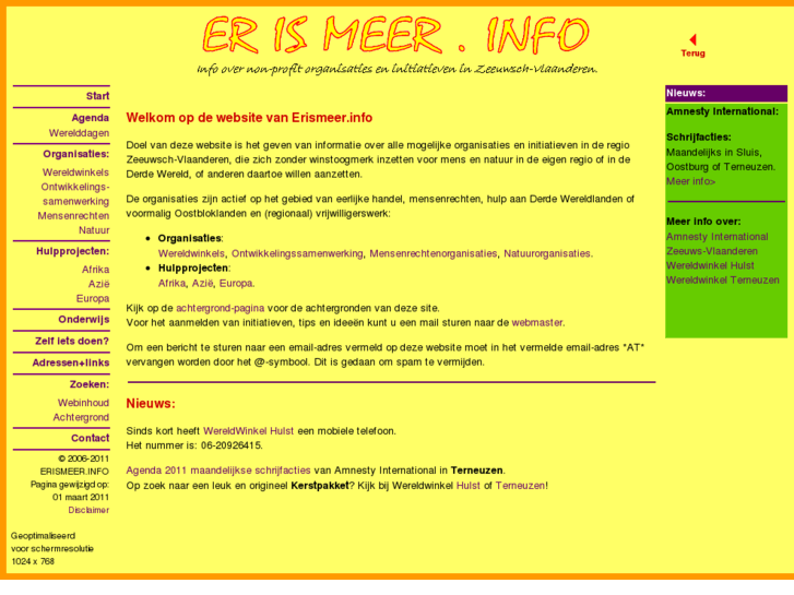 www.erismeer.info