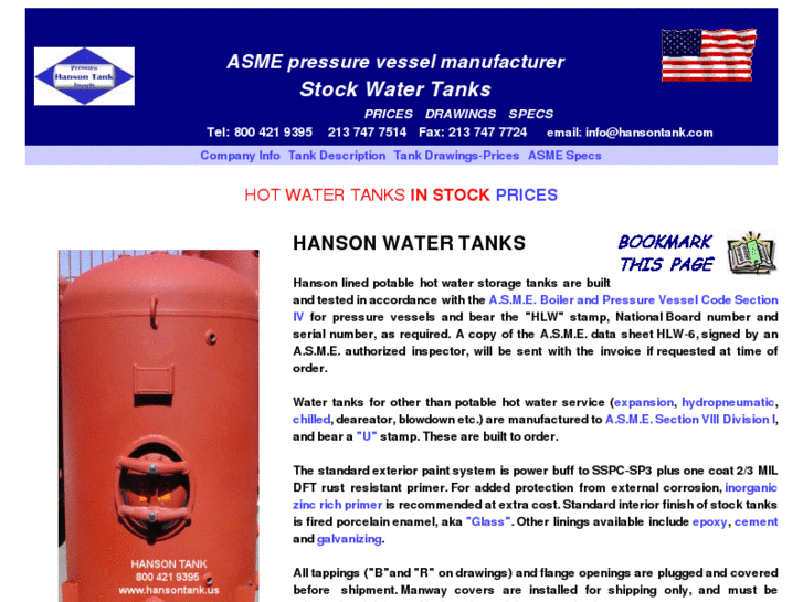 www.hotwatertank.us
