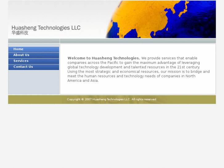 www.huashengtech.com