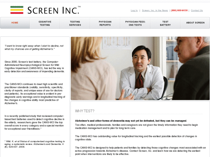 www.screen-inc.com