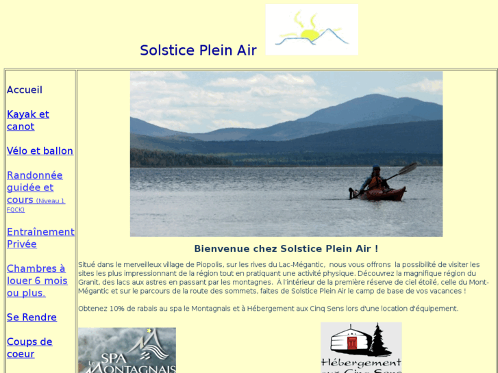 www.solsticepleinair.com