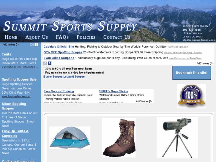 www.summitsportsupply.com