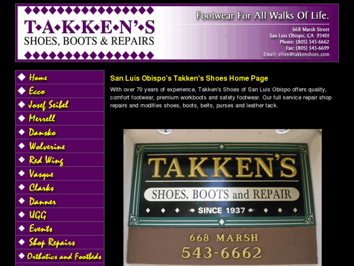 www.takkenshoes.com