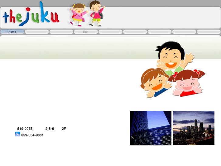 www.the-juku.com