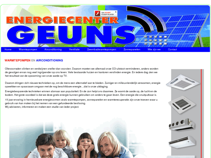 www.aircogeuns.net